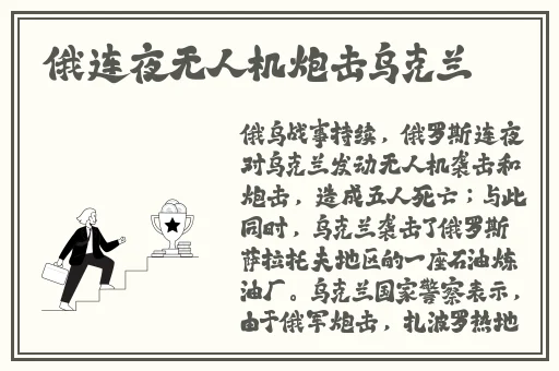 100岁老太婆BBwBBw